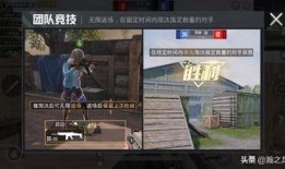 超哥技能爆料原视频,原视频深度解析